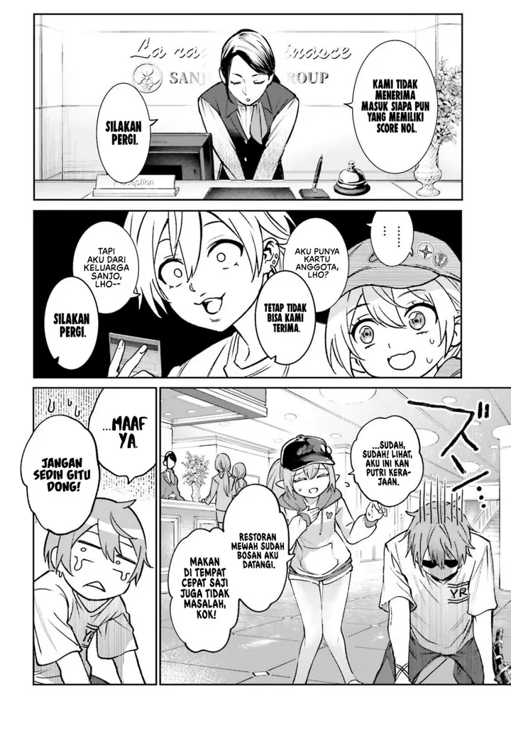 image-komik-danshi-kinsei-game-sekai-de-ore-ga-yarubeki-yuiitsu-no-koto-yuri-no-ma-ni-hasamaru-otoko-to-shite-tensei-shite-shimaimashita-chapter-7-8/17