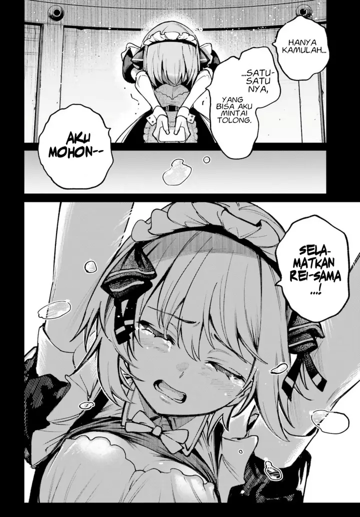 image-komik-danshi-kinsei-game-sekai-de-ore-ga-yarubeki-yuiitsu-no-koto-yuri-no-ma-ni-hasamaru-otoko-to-shite-tensei-shite-shimaimashita-chapter-7-12/17