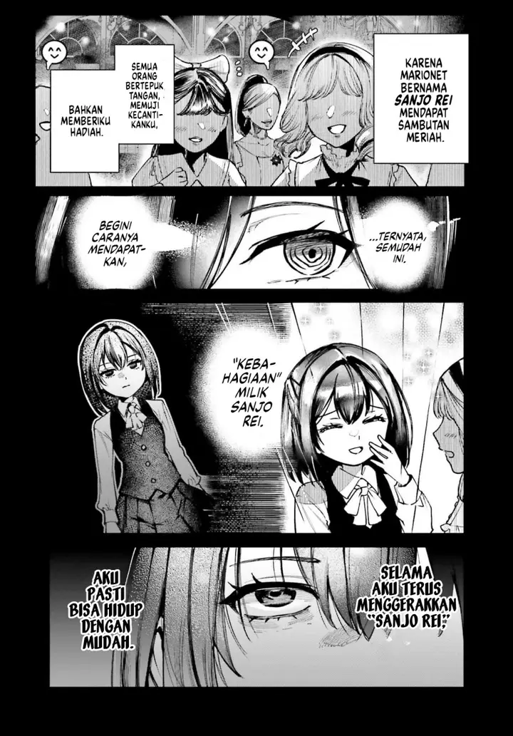image-komik-danshi-kinsei-game-sekai-de-ore-ga-yarubeki-yuiitsu-no-koto-yuri-no-ma-ni-hasamaru-otoko-to-shite-tensei-shite-shimaimashita-chapter-8-0/11