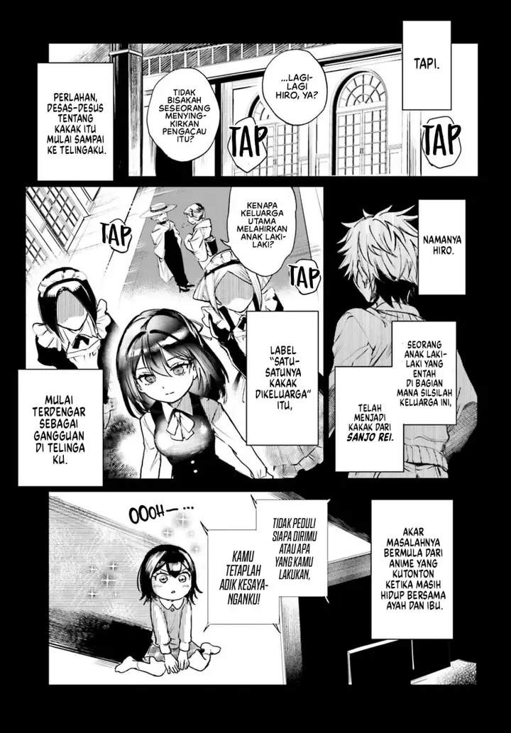 image-komik-danshi-kinsei-game-sekai-de-ore-ga-yarubeki-yuiitsu-no-koto-yuri-no-ma-ni-hasamaru-otoko-to-shite-tensei-shite-shimaimashita-chapter-8-1/11