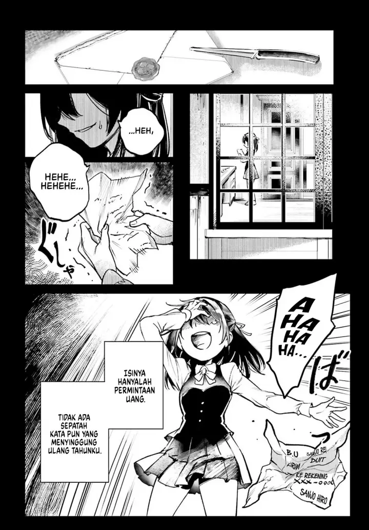 image-komik-danshi-kinsei-game-sekai-de-ore-ga-yarubeki-yuiitsu-no-koto-yuri-no-ma-ni-hasamaru-otoko-to-shite-tensei-shite-shimaimashita-chapter-8-4/11