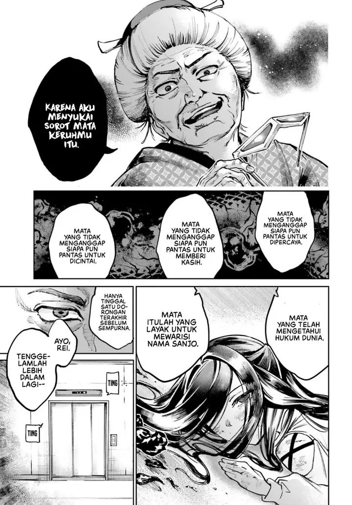 image-komik-danshi-kinsei-game-sekai-de-ore-ga-yarubeki-yuiitsu-no-koto-yuri-no-ma-ni-hasamaru-otoko-to-shite-tensei-shite-shimaimashita-chapter-8-7/11