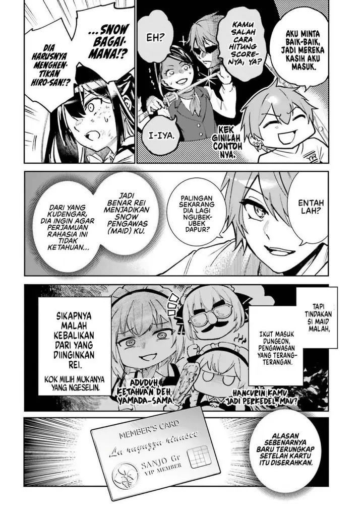 image-komik-danshi-kinsei-game-sekai-de-ore-ga-yarubeki-yuiitsu-no-koto-yuri-no-ma-ni-hasamaru-otoko-to-shite-tensei-shite-shimaimashita-chapter-9-2/30
