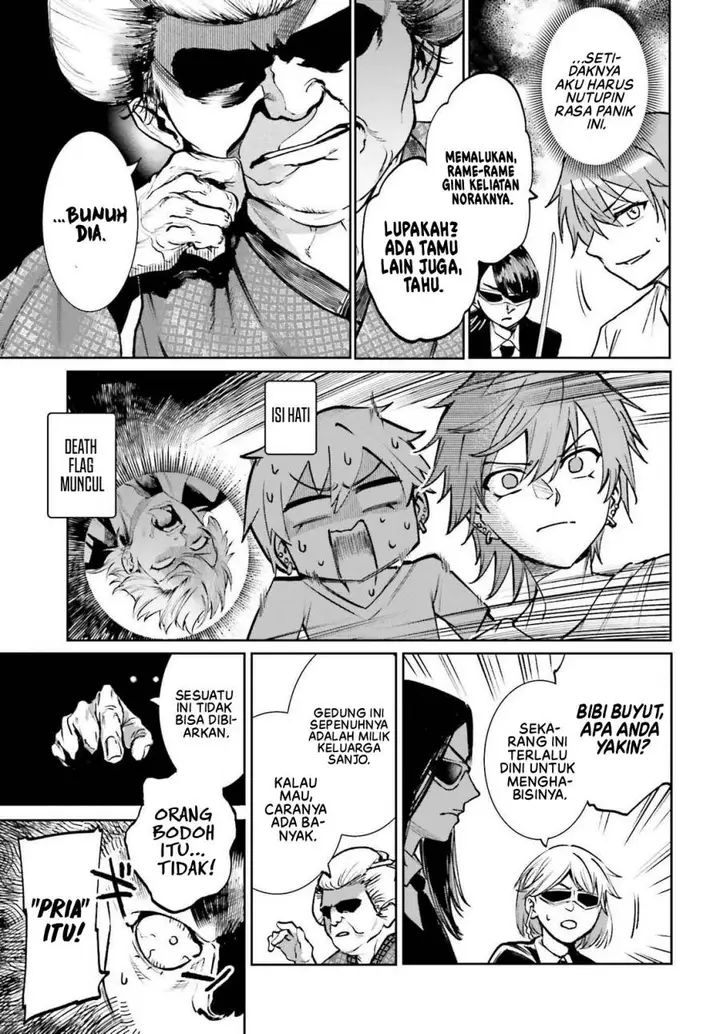 image-komik-danshi-kinsei-game-sekai-de-ore-ga-yarubeki-yuiitsu-no-koto-yuri-no-ma-ni-hasamaru-otoko-to-shite-tensei-shite-shimaimashita-chapter-9-7/30