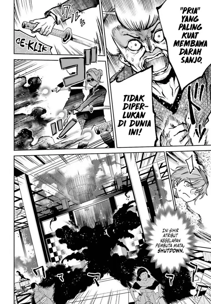 image-komik-danshi-kinsei-game-sekai-de-ore-ga-yarubeki-yuiitsu-no-koto-yuri-no-ma-ni-hasamaru-otoko-to-shite-tensei-shite-shimaimashita-chapter-9-8/30