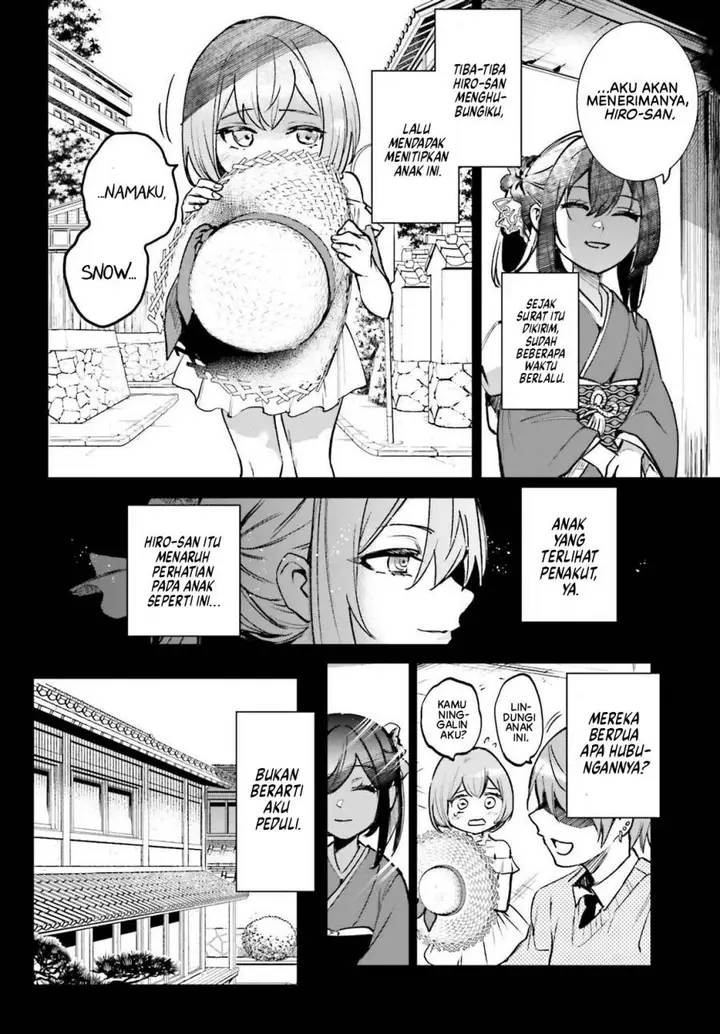 image-komik-danshi-kinsei-game-sekai-de-ore-ga-yarubeki-yuiitsu-no-koto-yuri-no-ma-ni-hasamaru-otoko-to-shite-tensei-shite-shimaimashita-chapter-9-10/30
