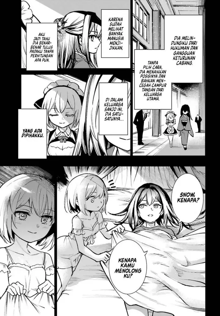 image-komik-danshi-kinsei-game-sekai-de-ore-ga-yarubeki-yuiitsu-no-koto-yuri-no-ma-ni-hasamaru-otoko-to-shite-tensei-shite-shimaimashita-chapter-9-13/30