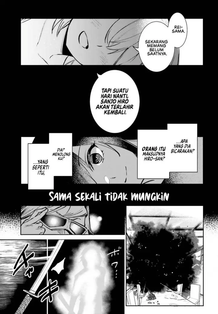 image-komik-danshi-kinsei-game-sekai-de-ore-ga-yarubeki-yuiitsu-no-koto-yuri-no-ma-ni-hasamaru-otoko-to-shite-tensei-shite-shimaimashita-chapter-9-15/30