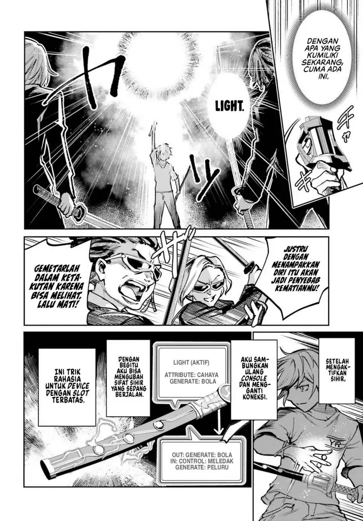 image-komik-danshi-kinsei-game-sekai-de-ore-ga-yarubeki-yuiitsu-no-koto-yuri-no-ma-ni-hasamaru-otoko-to-shite-tensei-shite-shimaimashita-chapter-9-18/30