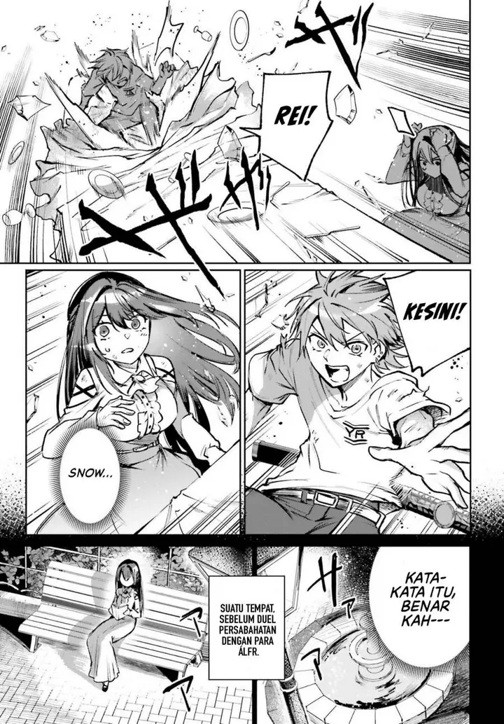 image-komik-danshi-kinsei-game-sekai-de-ore-ga-yarubeki-yuiitsu-no-koto-yuri-no-ma-ni-hasamaru-otoko-to-shite-tensei-shite-shimaimashita-chapter-9-21/30