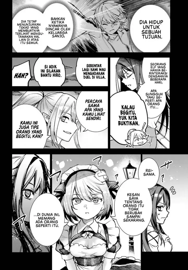image-komik-danshi-kinsei-game-sekai-de-ore-ga-yarubeki-yuiitsu-no-koto-yuri-no-ma-ni-hasamaru-otoko-to-shite-tensei-shite-shimaimashita-chapter-9-24/30