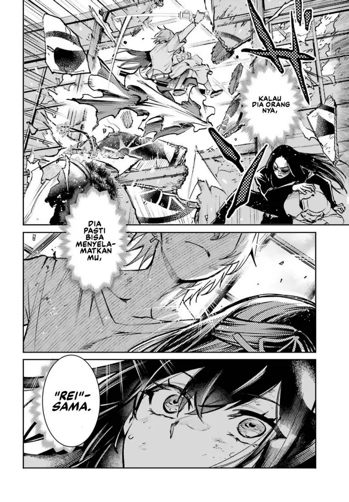image-komik-danshi-kinsei-game-sekai-de-ore-ga-yarubeki-yuiitsu-no-koto-yuri-no-ma-ni-hasamaru-otoko-to-shite-tensei-shite-shimaimashita-chapter-9-26/30