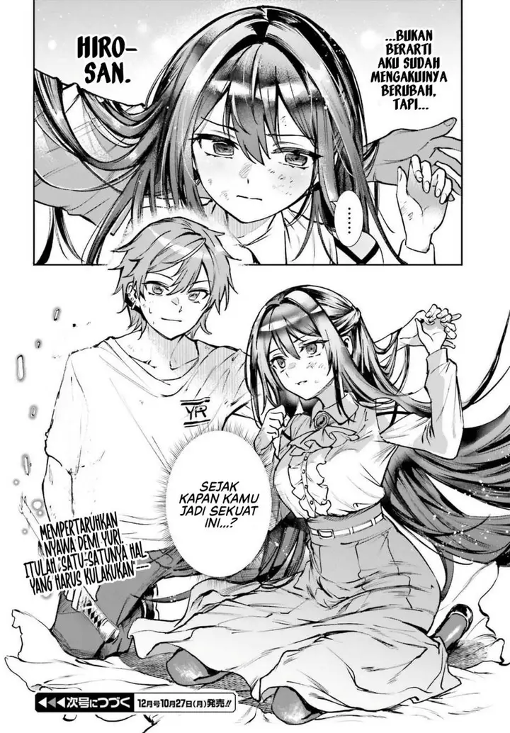 image-komik-danshi-kinsei-game-sekai-de-ore-ga-yarubeki-yuiitsu-no-koto-yuri-no-ma-ni-hasamaru-otoko-to-shite-tensei-shite-shimaimashita-chapter-9-29/30