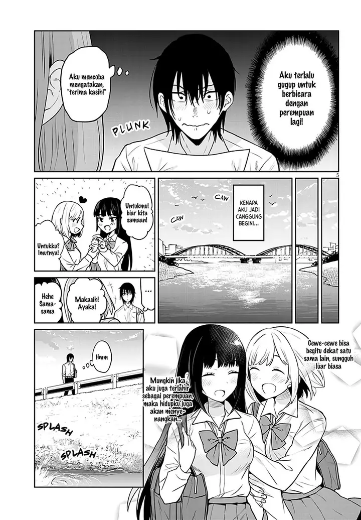 image-komik-danshi-kokoseidakedo-gyaru-ni-ts-shimashita-chapter-1-4/25