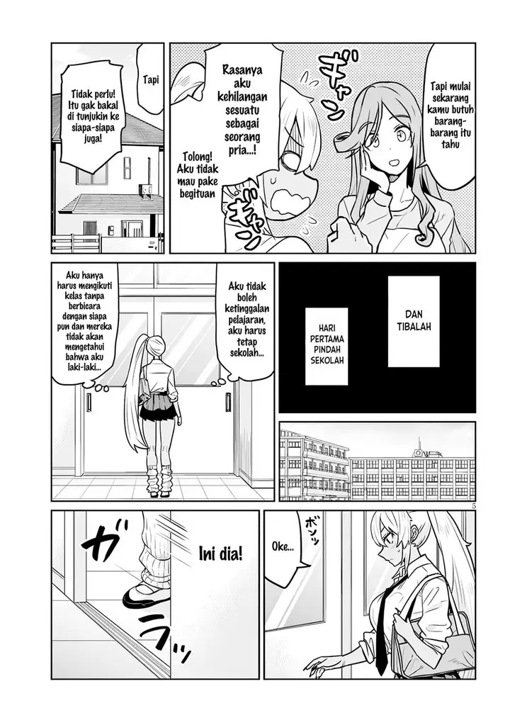 image-komik-danshi-kokoseidakedo-gyaru-ni-ts-shimashita-chapter-2-5/11