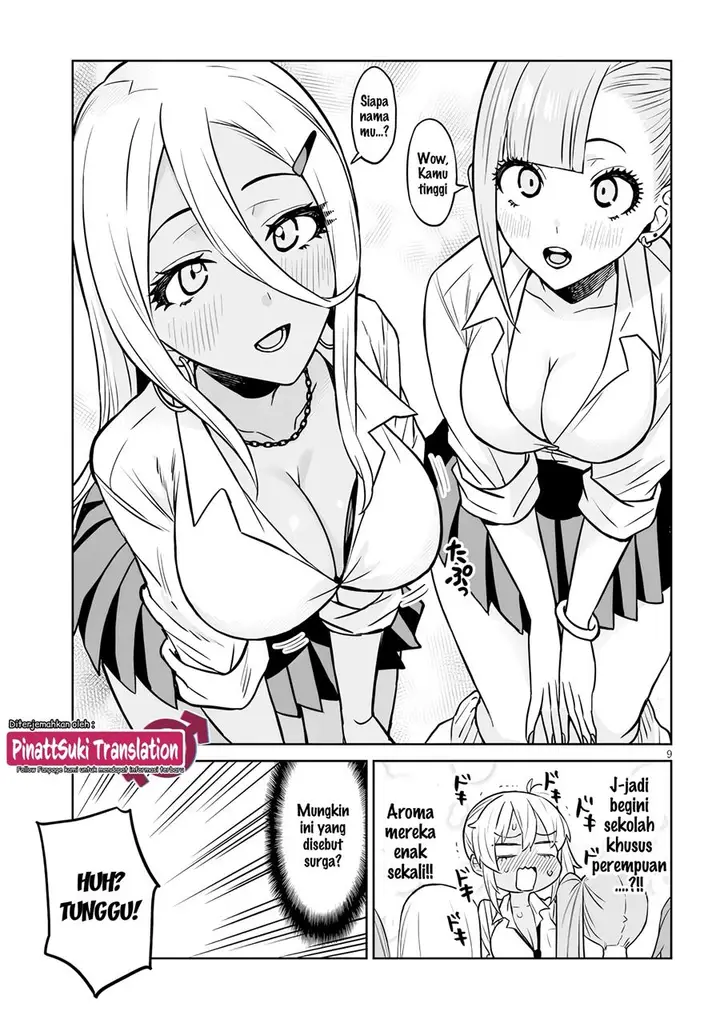 image-komik-danshi-kokoseidakedo-gyaru-ni-ts-shimashita-chapter-2-8/11