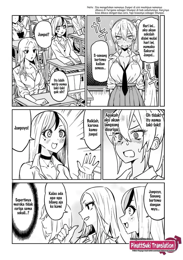 image-komik-danshi-kokoseidakedo-gyaru-ni-ts-shimashita-chapter-3-2/12
