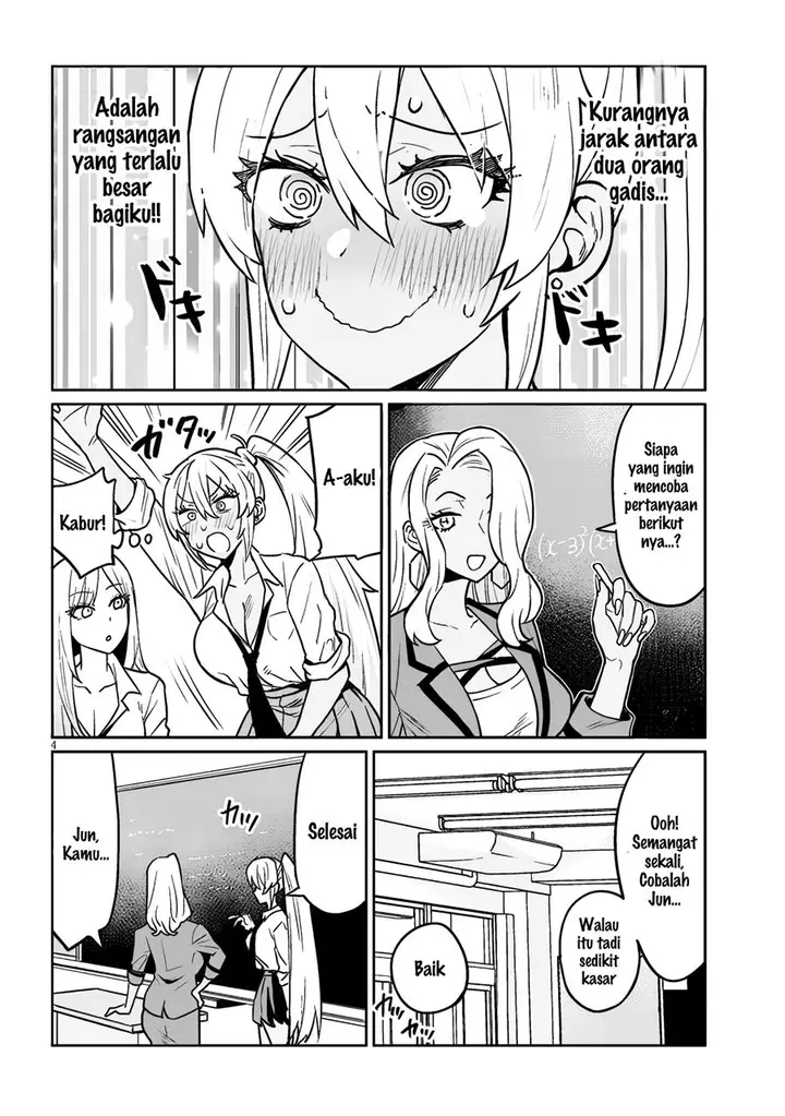 image-komik-danshi-kokoseidakedo-gyaru-ni-ts-shimashita-chapter-4-4/14