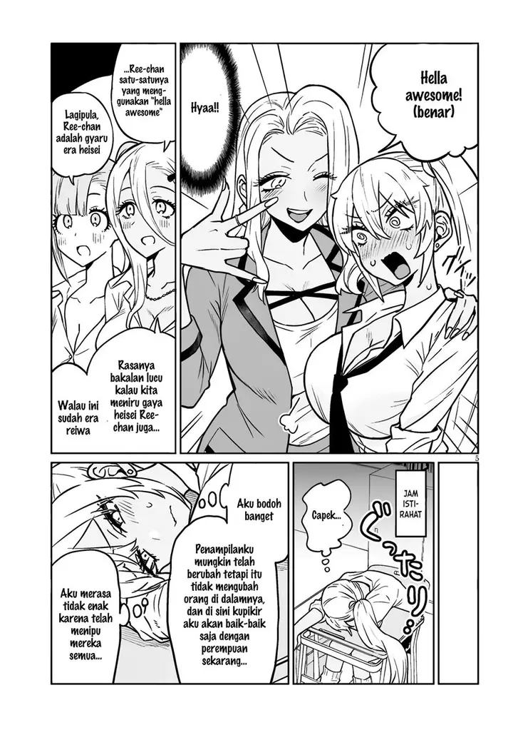 image-komik-danshi-kokoseidakedo-gyaru-ni-ts-shimashita-chapter-4-5/14