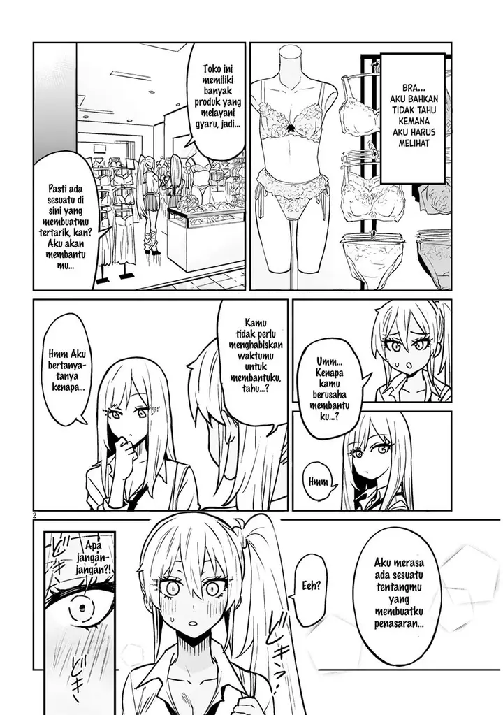 image-komik-danshi-kokoseidakedo-gyaru-ni-ts-shimashita-chapter-5-2/16