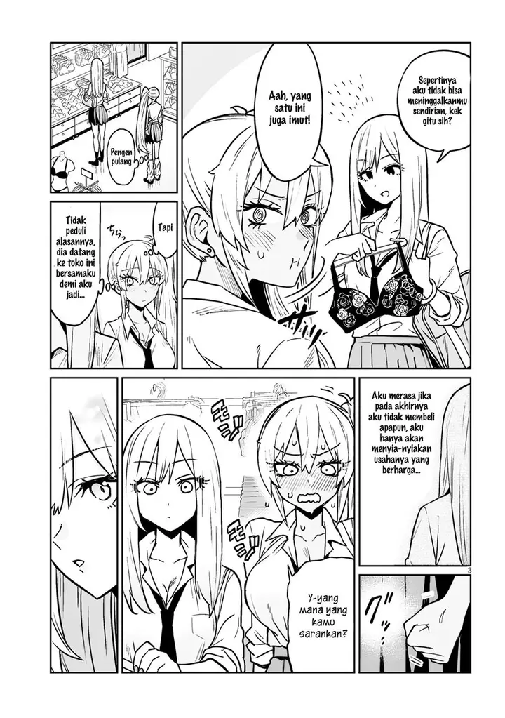 image-komik-danshi-kokoseidakedo-gyaru-ni-ts-shimashita-chapter-5-3/16