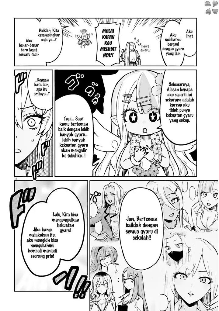 image-komik-danshi-kokoseidakedo-gyaru-ni-ts-shimashita-chapter-5-14/16
