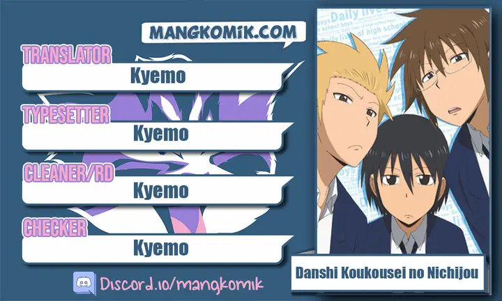 image-komik-danshi-koukousei-no-nichijou-chapter-1-0/19