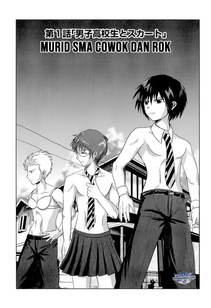 image-komik-danshi-koukousei-no-nichijou-chapter-1-7/19