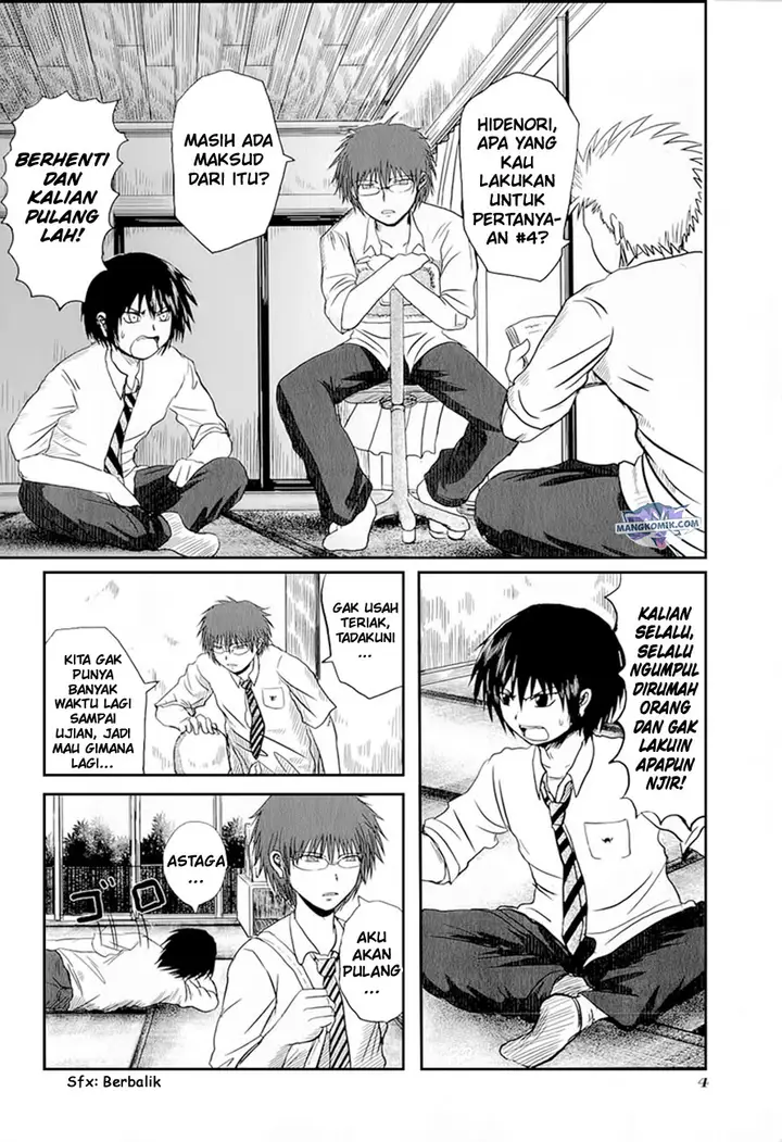 image-komik-danshi-koukousei-no-nichijou-chapter-1-8/19