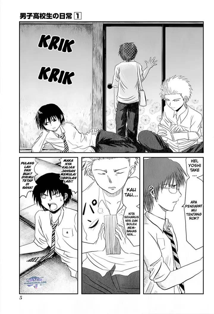 image-komik-danshi-koukousei-no-nichijou-chapter-1-9/19