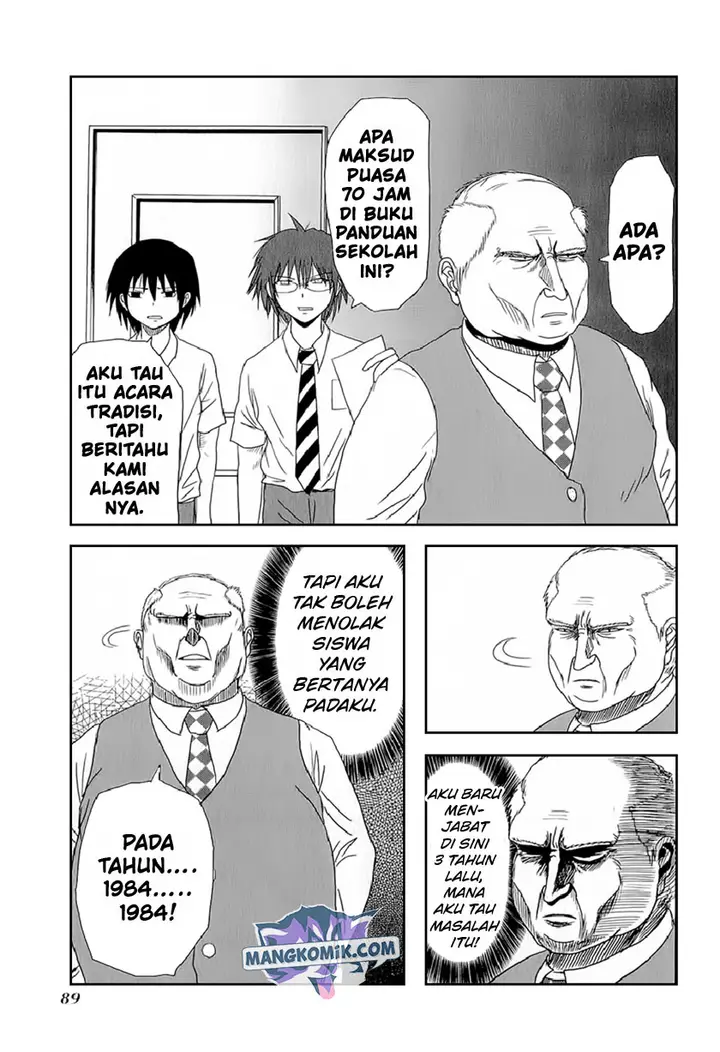 image-komik-danshi-koukousei-no-nichijou-chapter-10-5/11