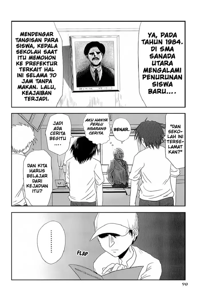 image-komik-danshi-koukousei-no-nichijou-chapter-10-6/11