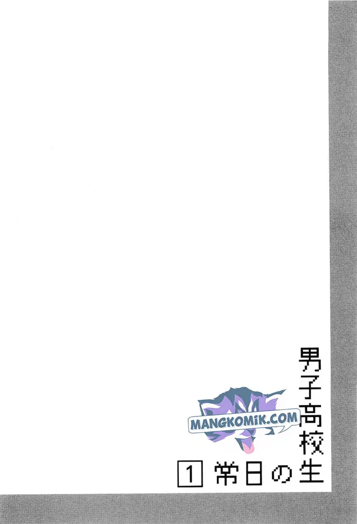 image-komik-danshi-koukousei-no-nichijou-chapter-10-8/11