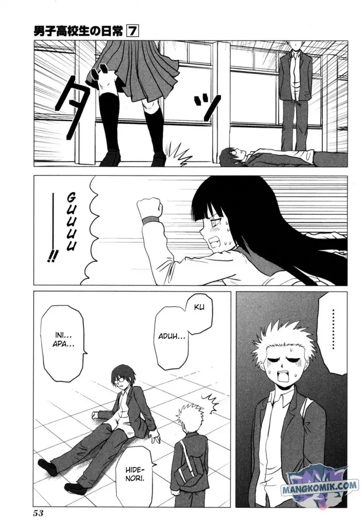 image-komik-danshi-koukousei-no-nichijou-chapter-100-9/12