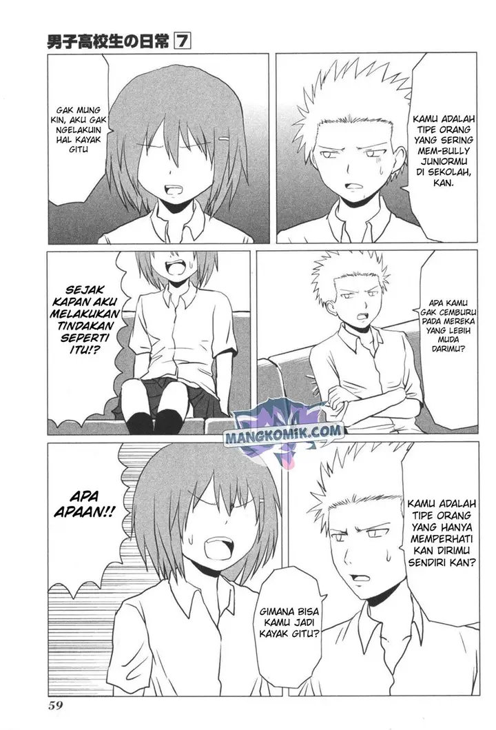 image-komik-danshi-koukousei-no-nichijou-chapter-101-5/10