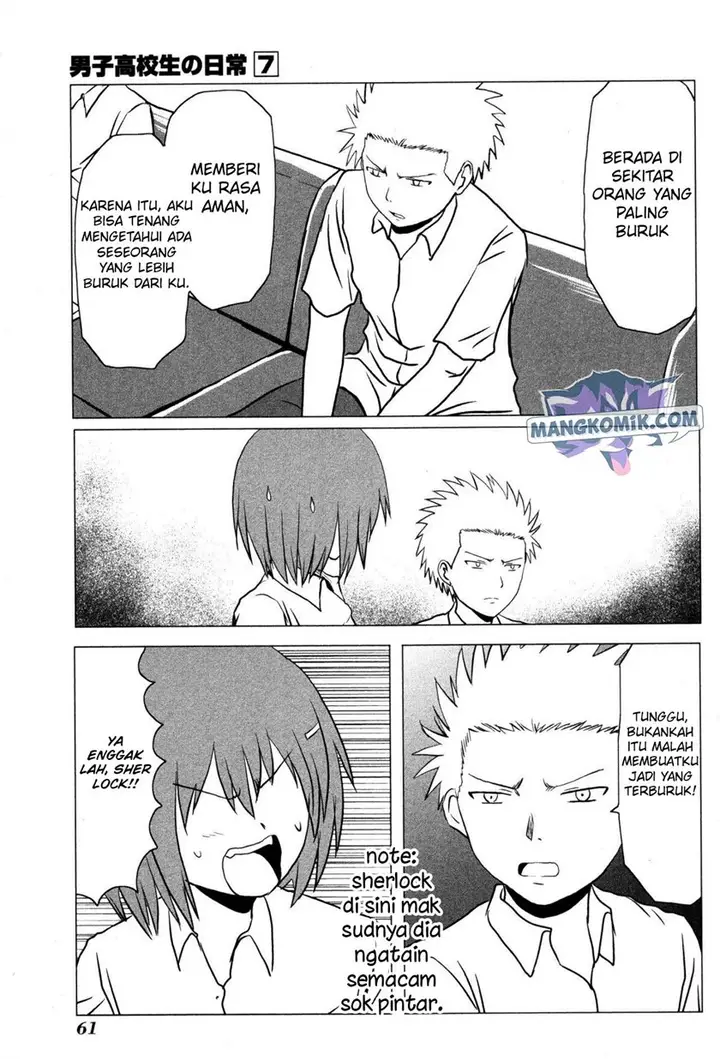 image-komik-danshi-koukousei-no-nichijou-chapter-101-7/10