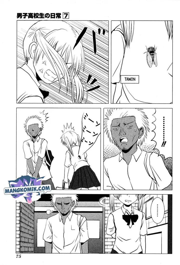 image-komik-danshi-koukousei-no-nichijou-chapter-103-5/10