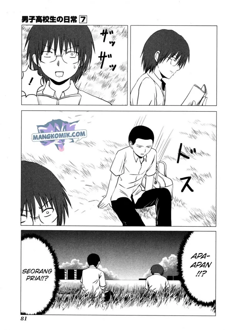 image-komik-danshi-koukousei-no-nichijou-chapter-104-3/10