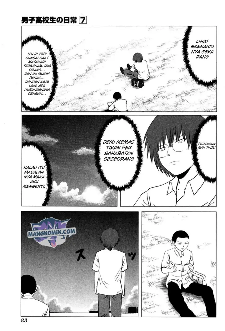 image-komik-danshi-koukousei-no-nichijou-chapter-104-5/10