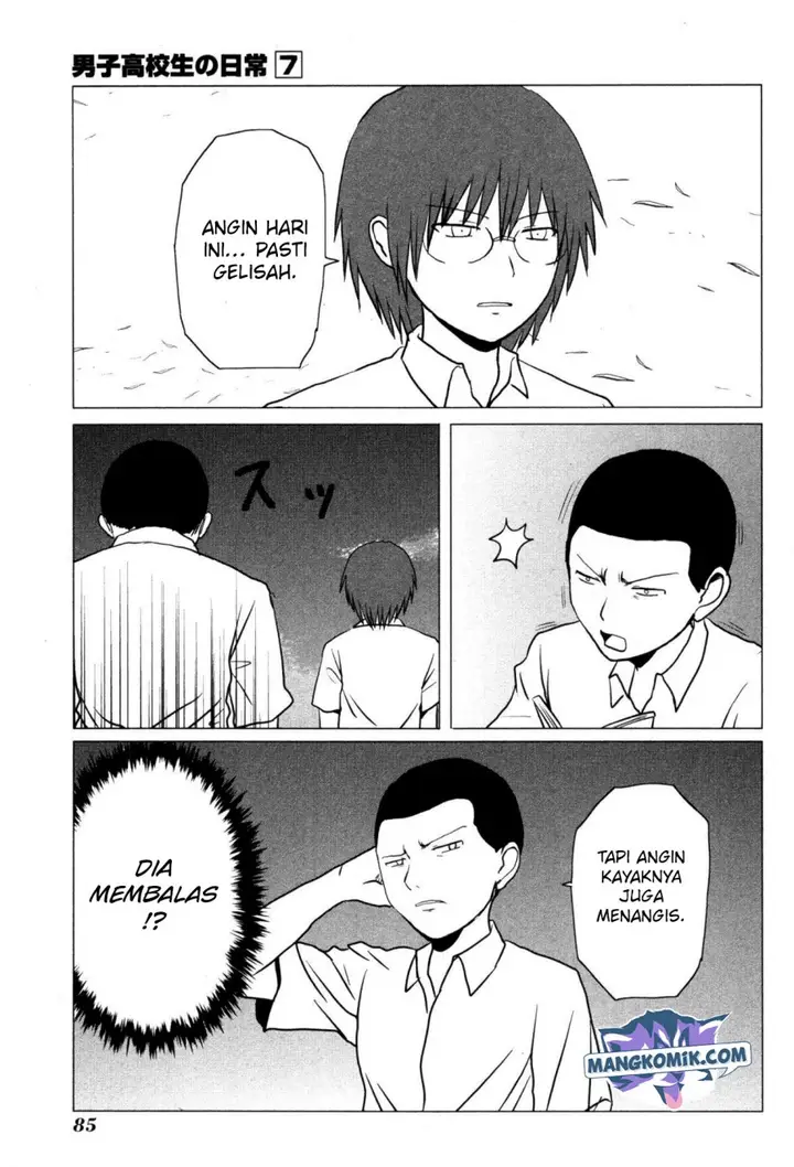 image-komik-danshi-koukousei-no-nichijou-chapter-104-7/10