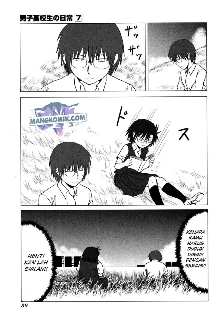 image-komik-danshi-koukousei-no-nichijou-chapter-105-3/10