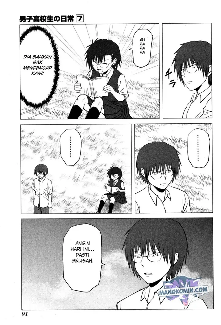 image-komik-danshi-koukousei-no-nichijou-chapter-105-5/10