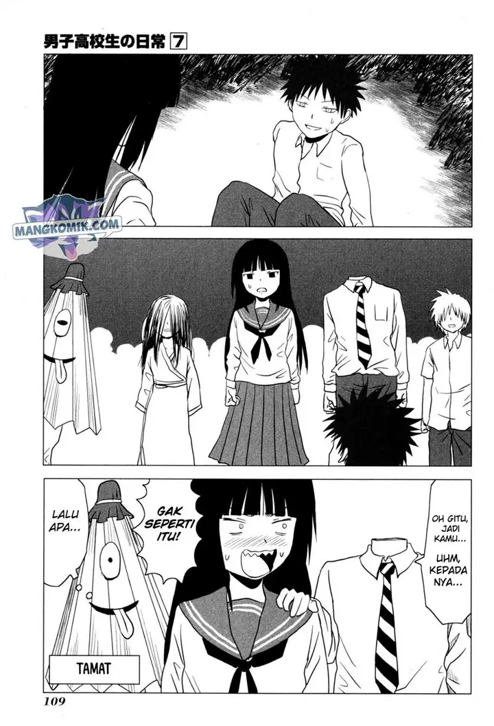 image-komik-danshi-koukousei-no-nichijou-chapter-106-7/10