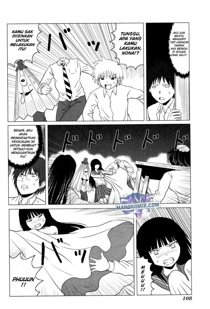 image-komik-danshi-koukousei-no-nichijou-chapter-107-6/10