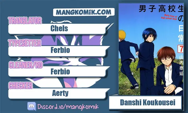 image-komik-danshi-koukousei-no-nichijou-chapter-107.5-0/7
