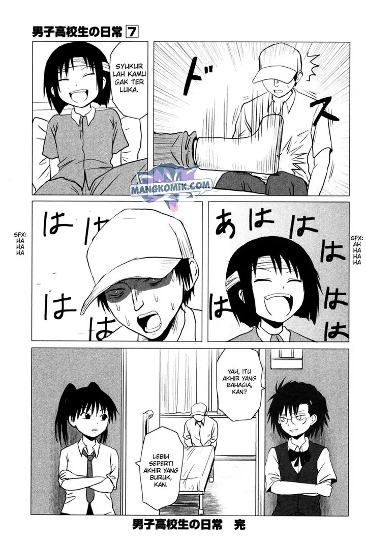 image-komik-danshi-koukousei-no-nichijou-chapter-107.8-4/8