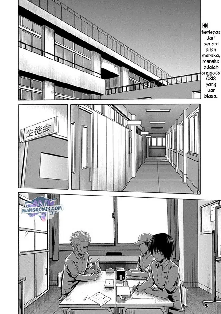 image-komik-danshi-koukousei-no-nichijou-chapter-108-end-2/12