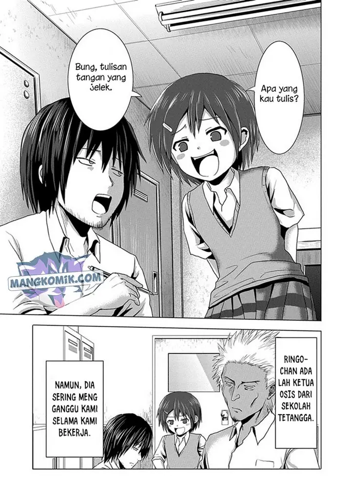 image-komik-danshi-koukousei-no-nichijou-chapter-108-end-3/12