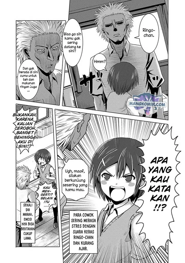 image-komik-danshi-koukousei-no-nichijou-chapter-108-end-4/12