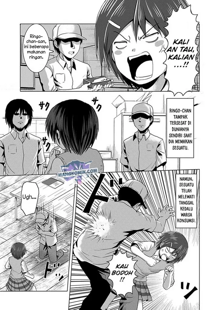 image-komik-danshi-koukousei-no-nichijou-chapter-108-end-5/12